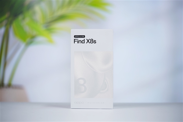 史上最窄四等边手机！OPPO Find X8s图赏
