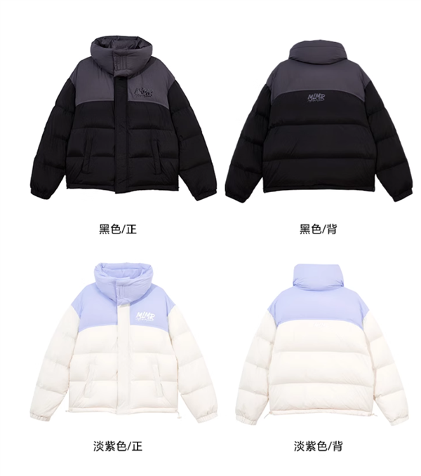 杰克琼斯休闲裤、羽绒服清仓：2折狂卖 全都一百多