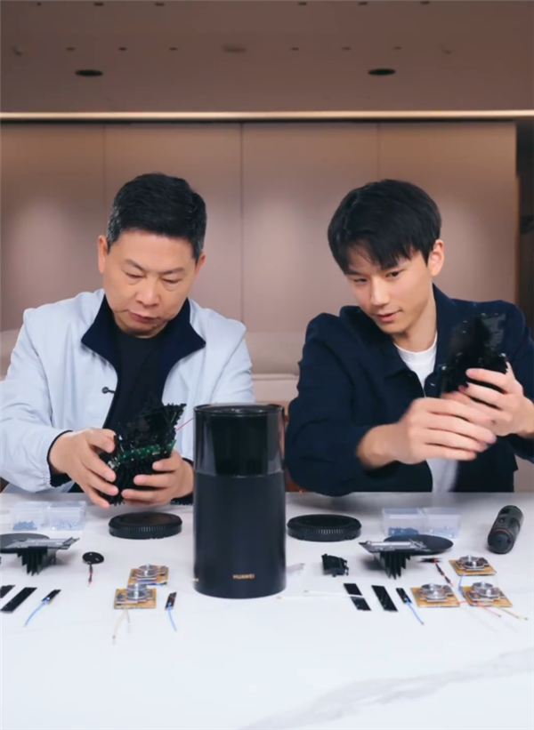 千元天线数最多！余承东官宣华为路由X1 Pro：覆盖120平米 信号能穿三堵墙