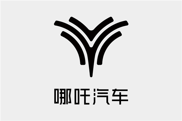 车机断联、钥匙失效、定位丢失！多地哪吒汽车遭遇断网风波
