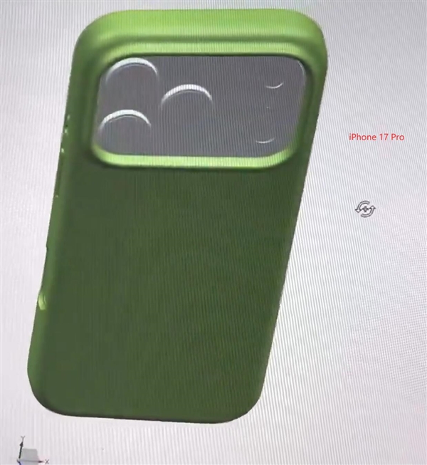 iPhone 17 Pro Max保护壳撞脸小米11 Ultra：外观近乎一样