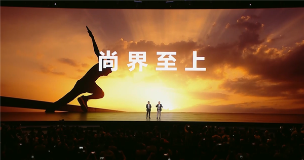 华为联合上汽重磅打造：鸿蒙智行第五界“尚界”正式官宣