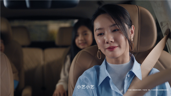 问界M8车载小艺多模型赋能与极致语音交互：小艺搜歌超好用