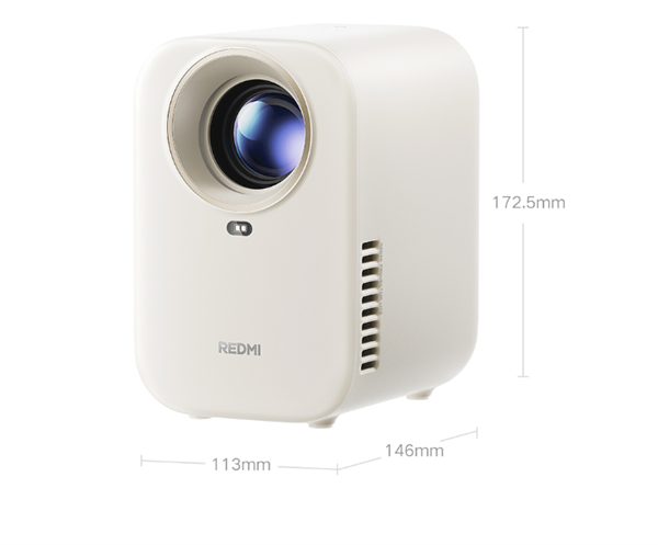 小米最便宜投影仪！REDMI投影仪 3 Lite版发布：国补594元 180CVIA流明