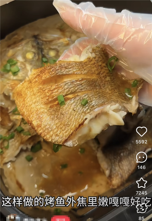 空气炸锅原来要这么用！6种美食最合适 后悔现在才知道