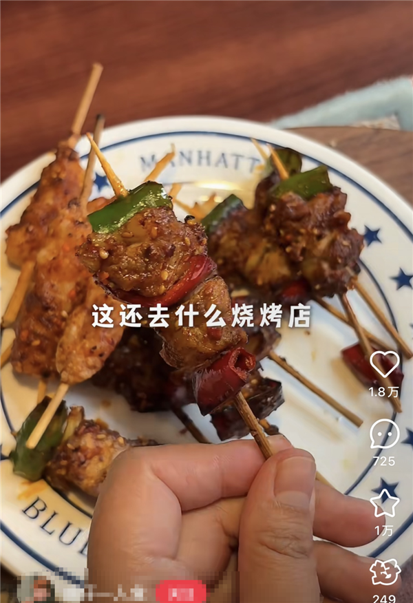 空气炸锅原来要这么用！6种美食最合适 后悔现在才知道