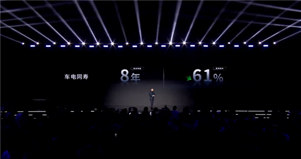 宁德时代发布钠新24V重卡启驻一体蓄电池：吹一晚上空调还有电