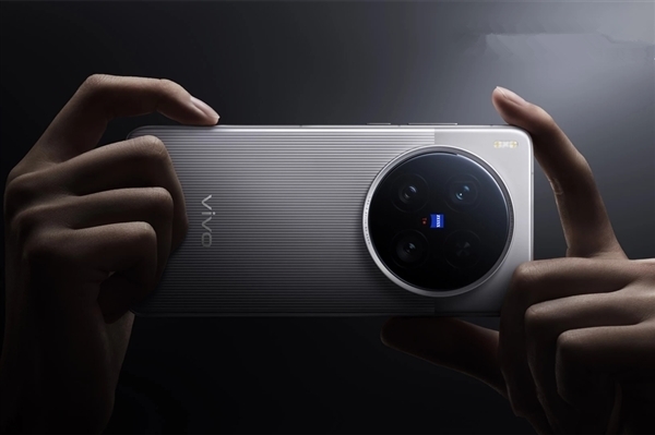 机圈V单！vivo X200 Ultra首销获京东、天猫等渠道7K+价位段销量冠军