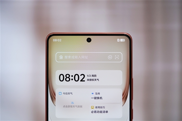 满血性能铁三角不到1700元！iQOO Z10 Turbo Pro图赏