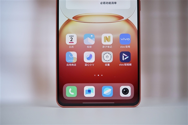 满血性能铁三角不到1700元！iQOO Z10 Turbo Pro图赏