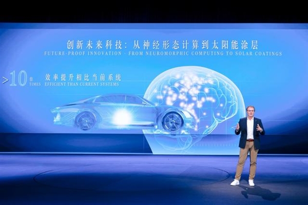 电动时代的豪华 还得奔驰来做