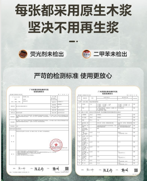 答应我 空气炸锅的硅油纸 一定别乱买！