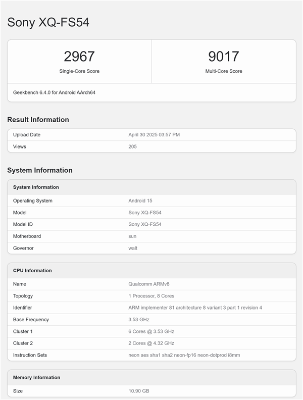 本月发布！索尼Xperia 1 VII跑分出炉：确认搭载骁龙8至尊版