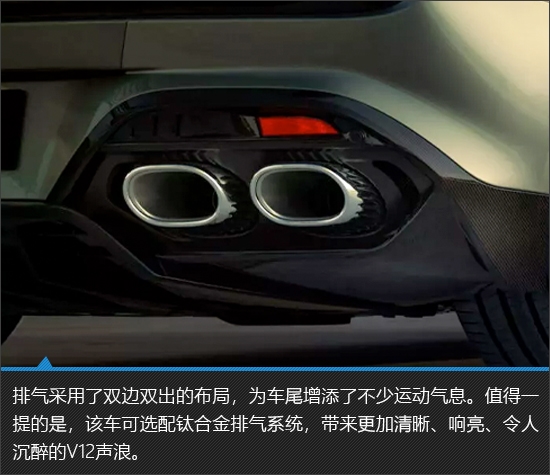 更迷人 阿斯顿马丁Vanquish敞篷版新车图解