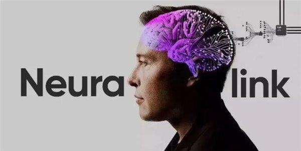 Neuralink脑机接口设备获FDA认证：帮助语言障碍患者恢复交流