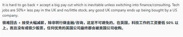 欧洲的AI要是想做起来：高低还缺个秦始皇