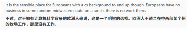 欧洲的AI要是想做起来：高低还缺个秦始皇