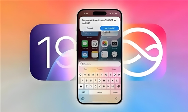 苹果放大招！iOS 19 三大核心升级点提前揭秘